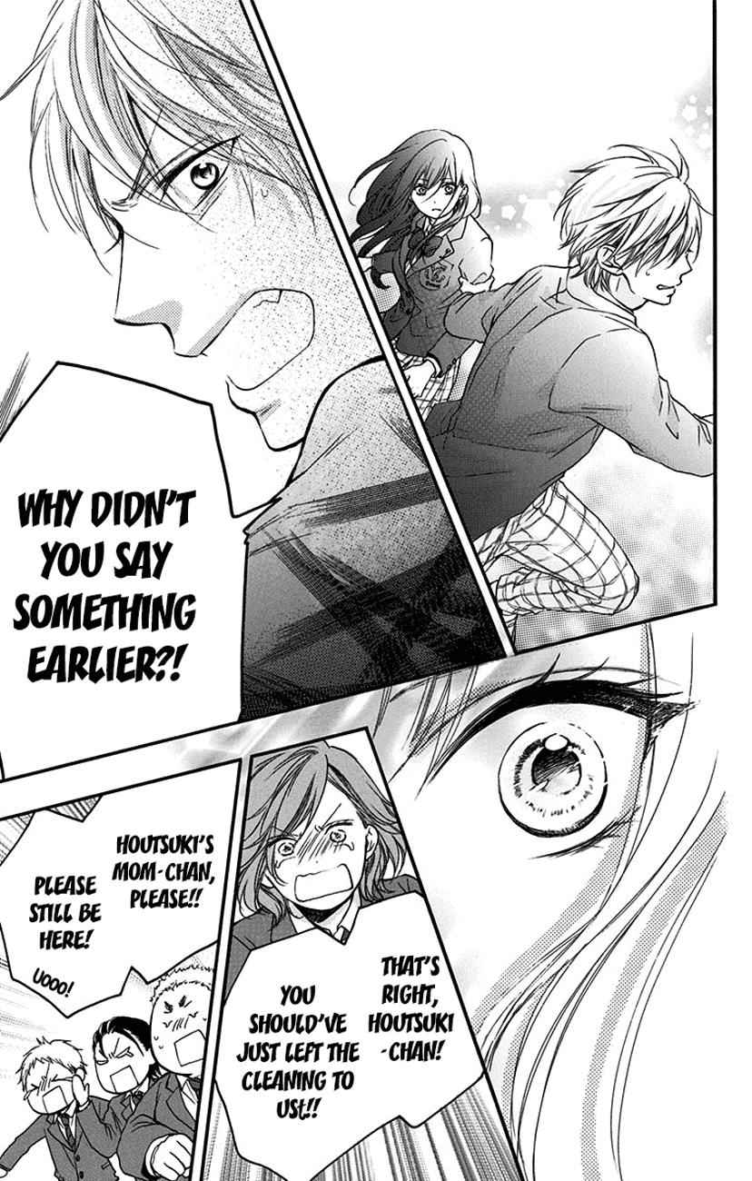 Kono Oto Tomare! Chap 52 - Next Chap 53