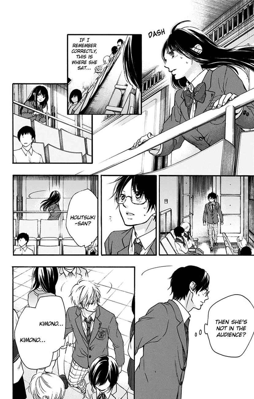 Kono Oto Tomare! Chap 52 - Next Chap 53