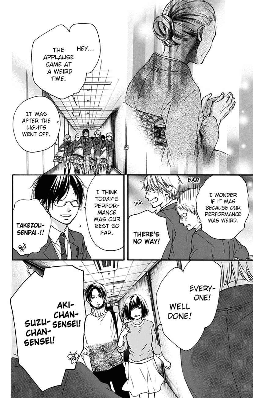 Kono Oto Tomare! Chap 52 - Next Chap 53