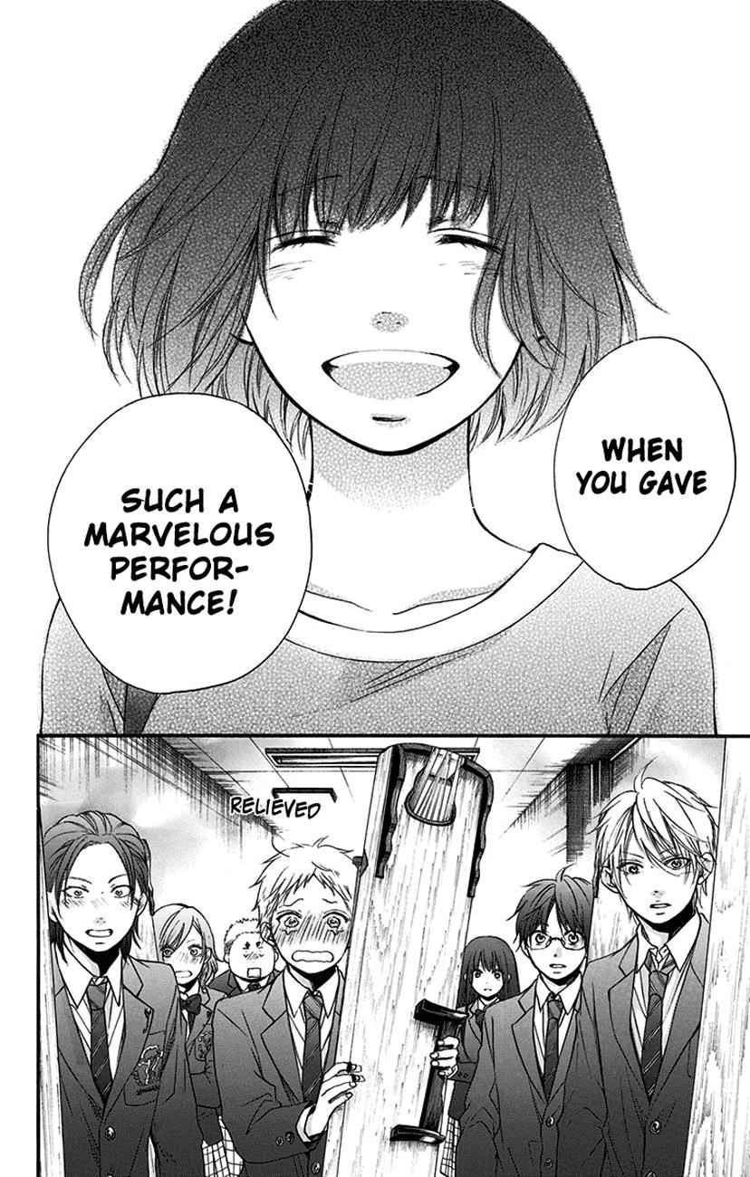 Kono Oto Tomare! Chap 52 - Next Chap 53