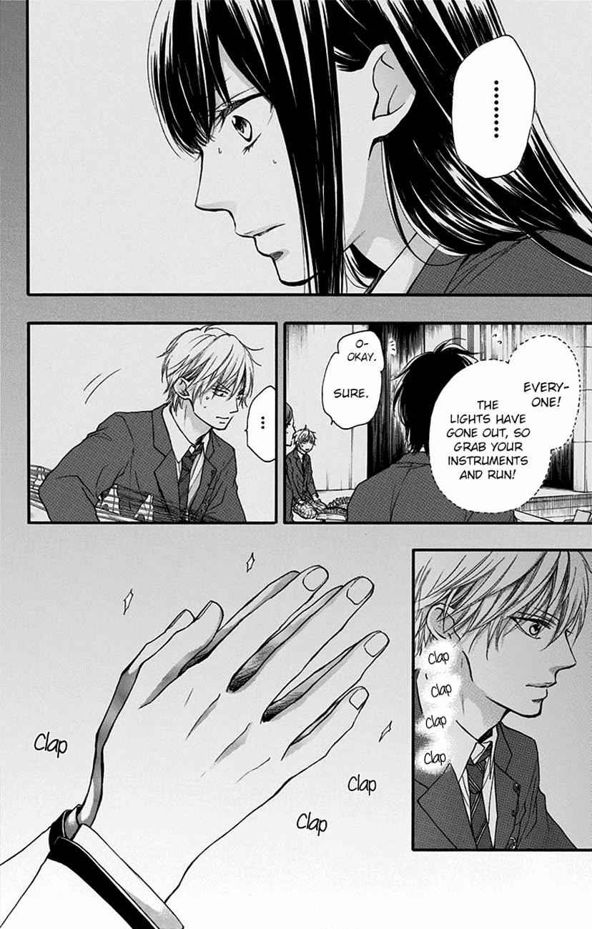 Kono Oto Tomare! Chap 52 - Next Chap 53