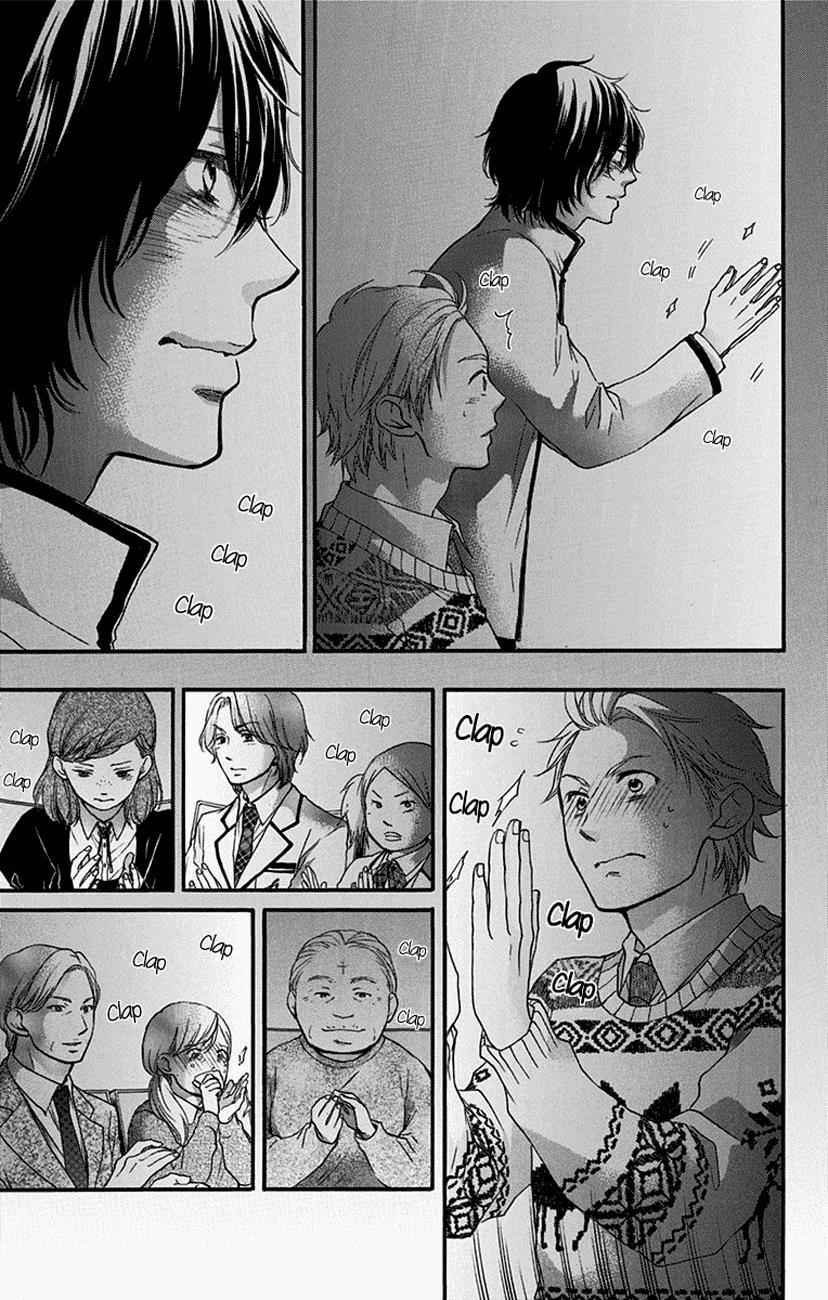 Kono Oto Tomare! Chap 52 - Next Chap 53