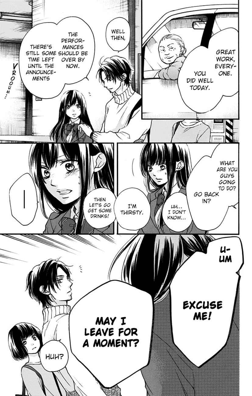 Kono Oto Tomare! Chap 52 - Next Chap 53