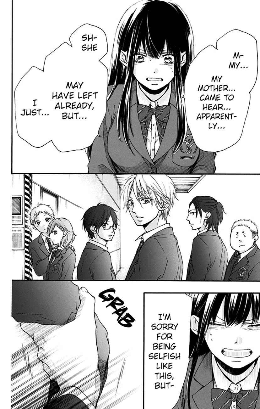 Kono Oto Tomare! Chap 52 - Next Chap 53