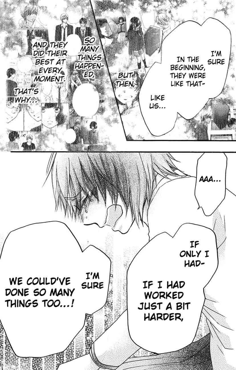 Kono Oto Tomare! Chap 52 - Next Chap 53