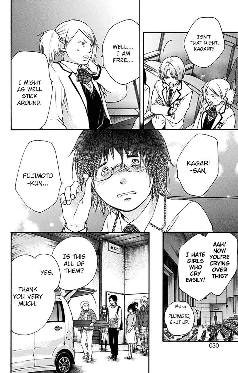 Kono Oto Tomare! Chap 52 - Next Chap 53