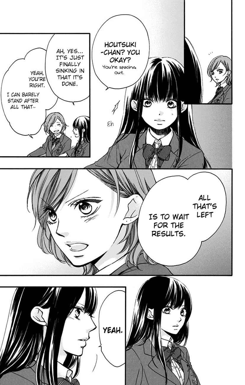 Kono Oto Tomare! Chap 52 - Next Chap 53