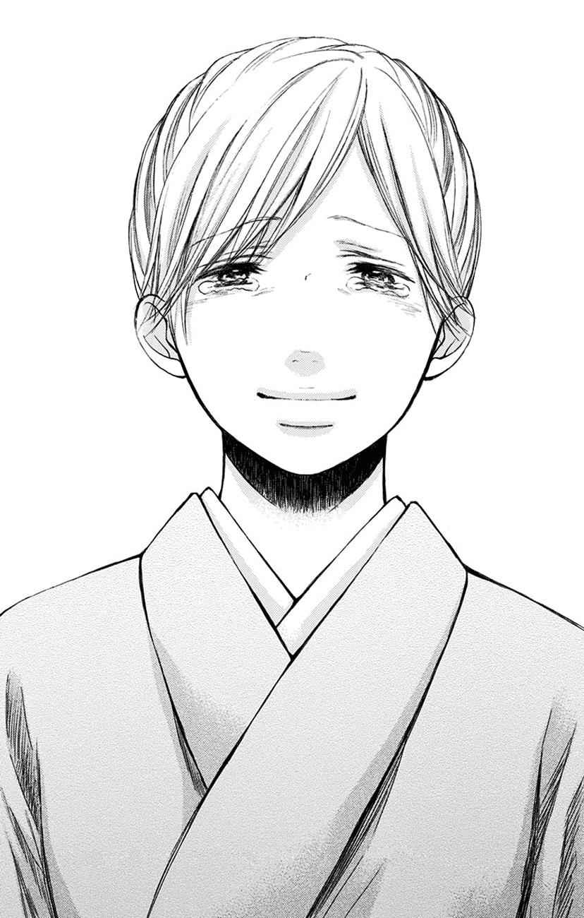 Kono Oto Tomare! Chap 52 - Next Chap 53