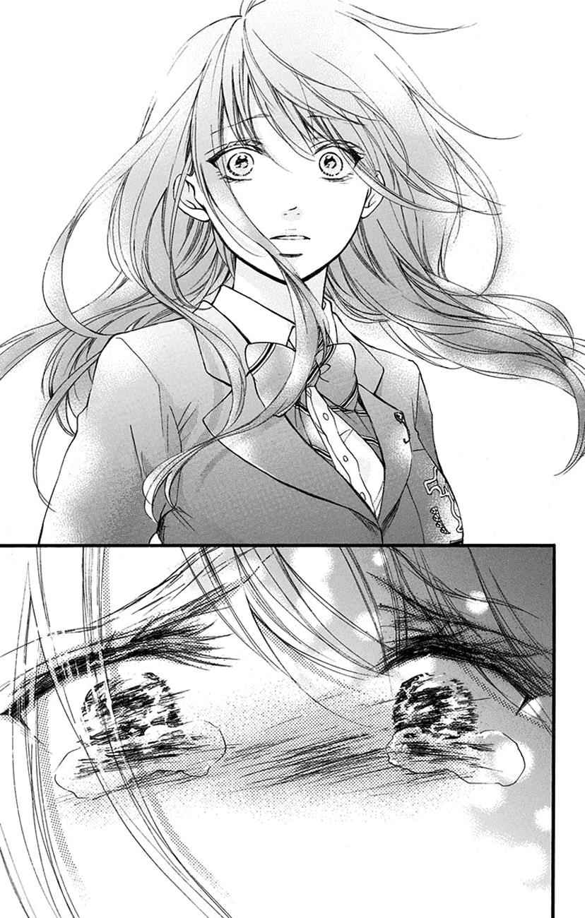 Kono Oto Tomare! Chap 52 - Next Chap 53