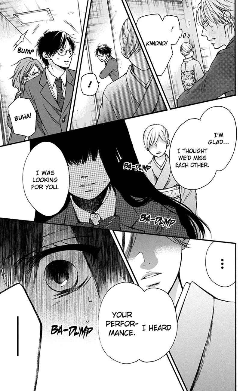 Kono Oto Tomare! Chap 52 - Next Chap 53