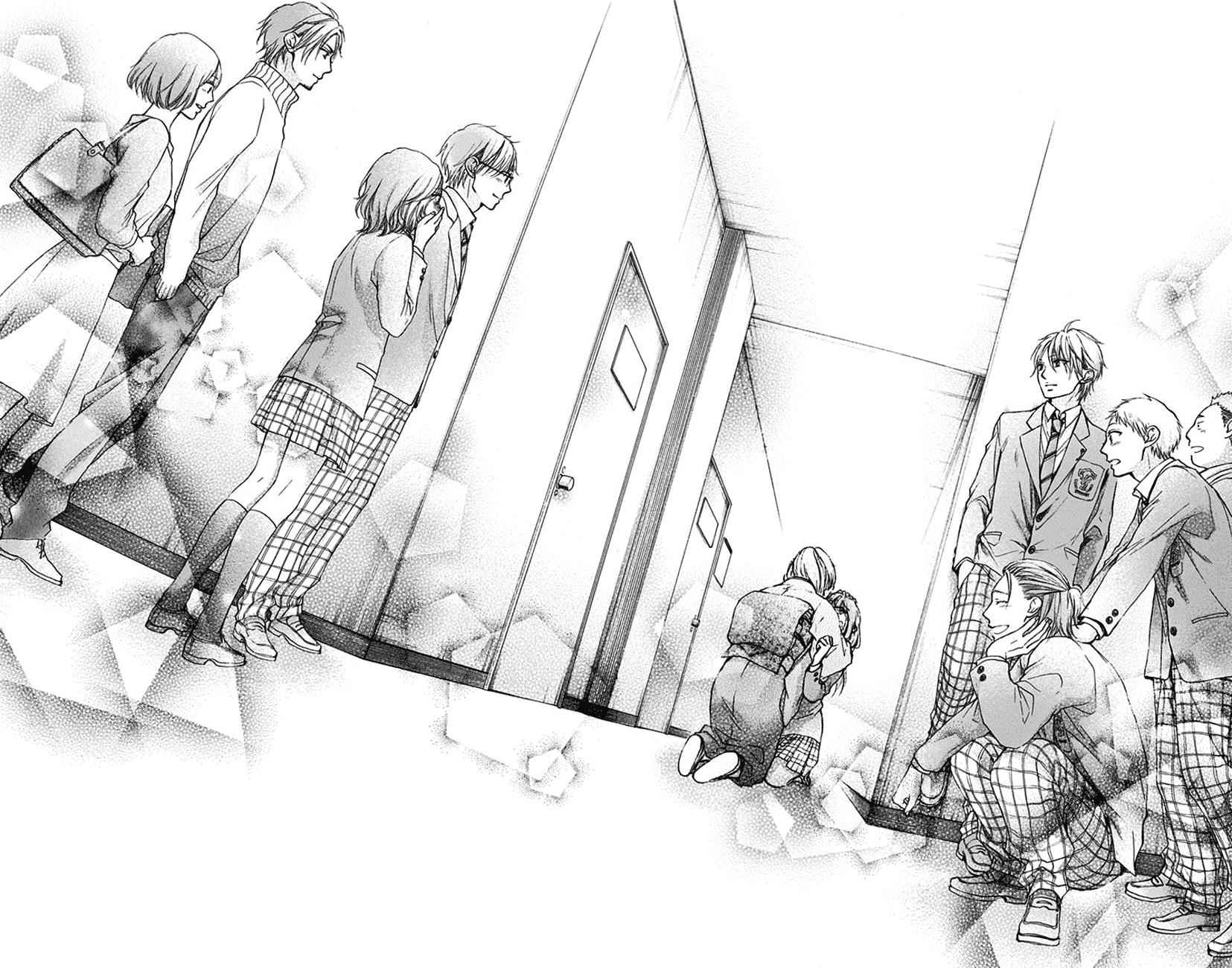 Kono Oto Tomare! Chap 52 - Next Chap 53