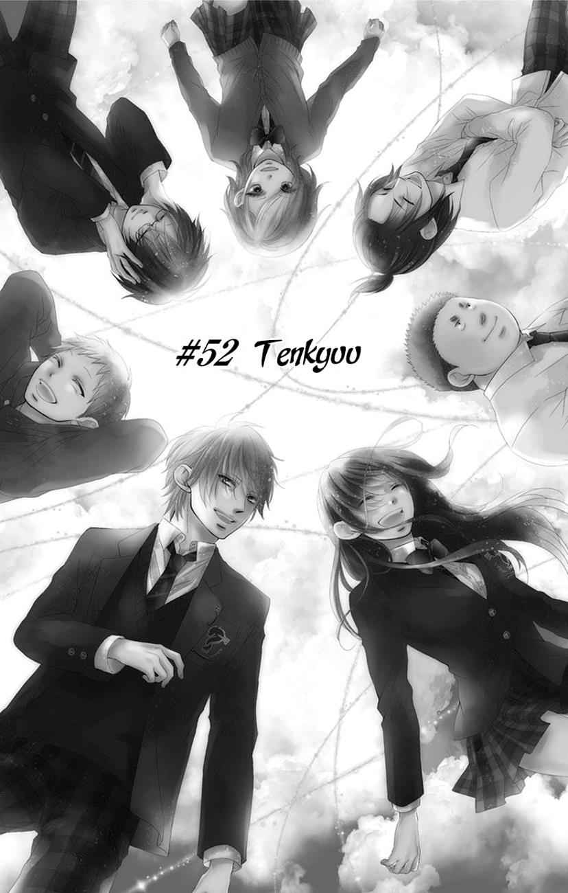 Kono Oto Tomare! Chap 52 - Next Chap 53
