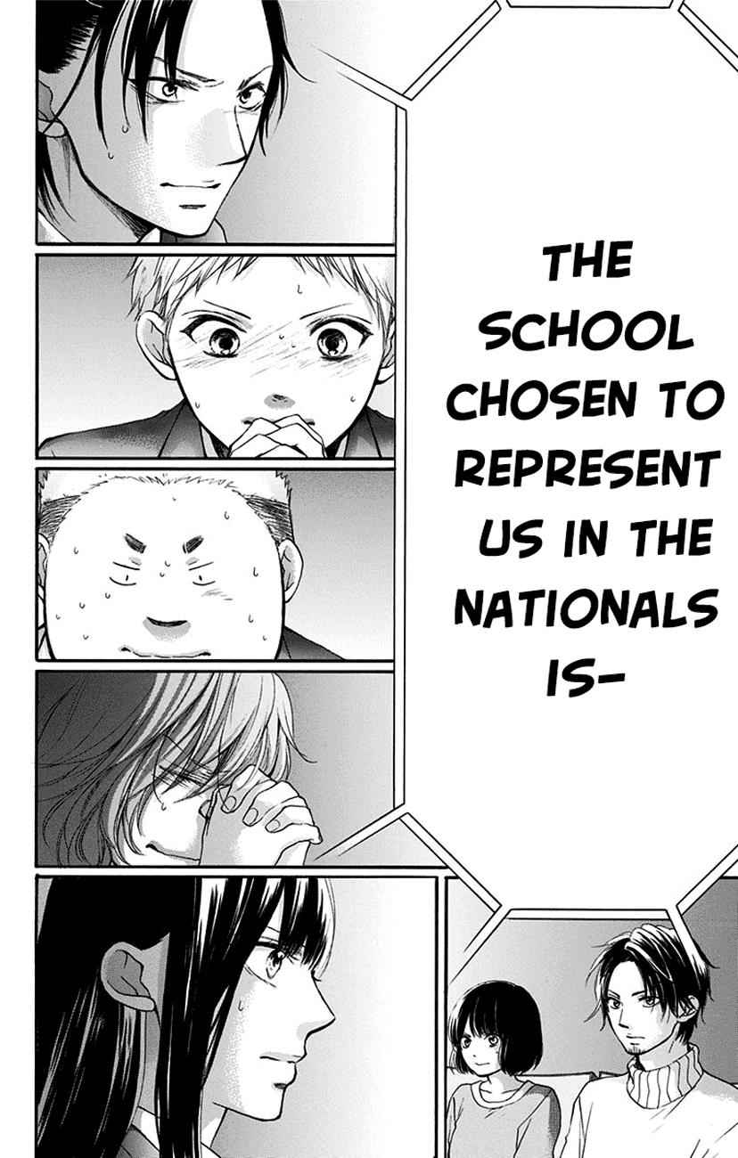 Kono Oto Tomare! Chap 53 - Next Chap 54