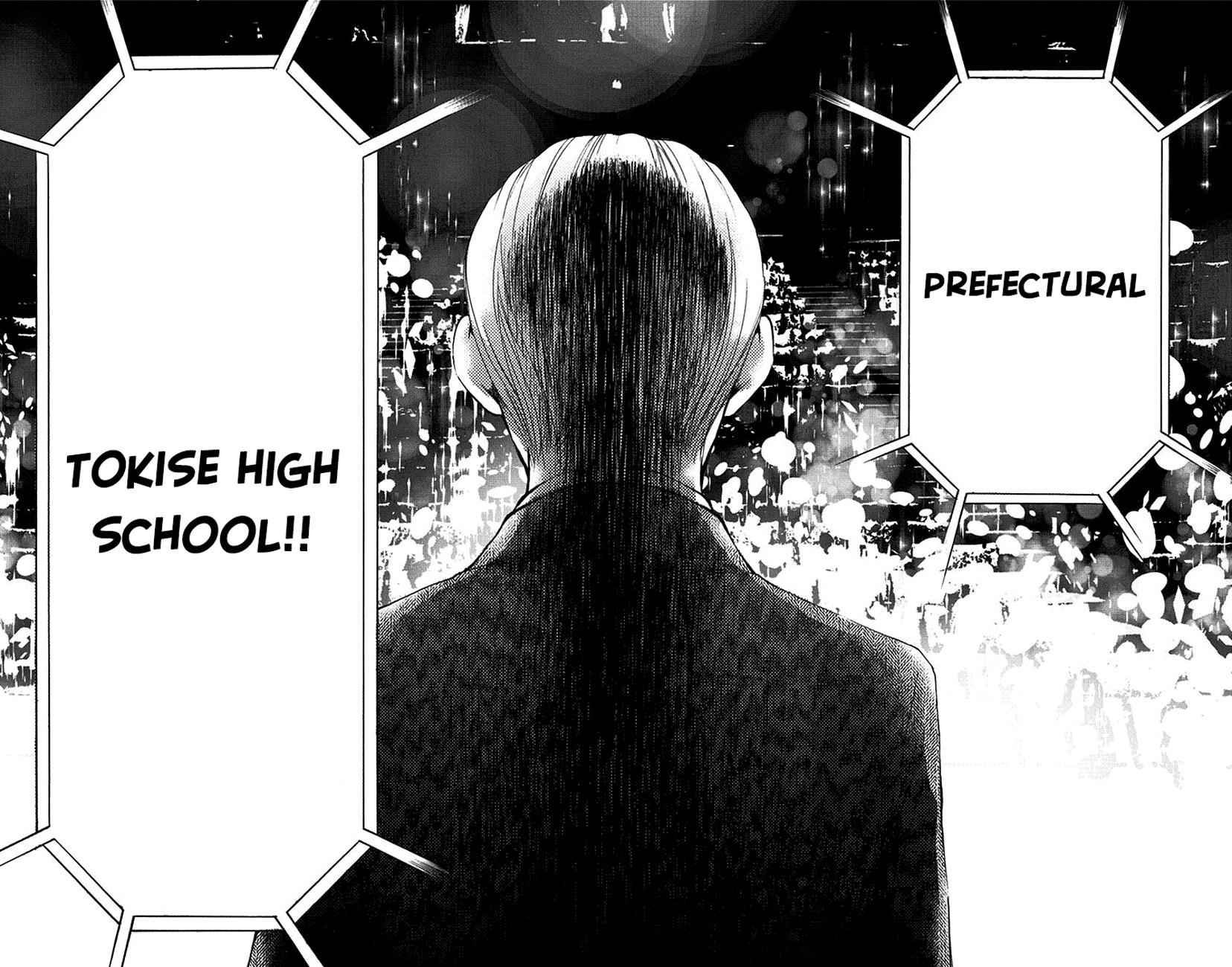 Kono Oto Tomare! Chap 53 - Next Chap 54