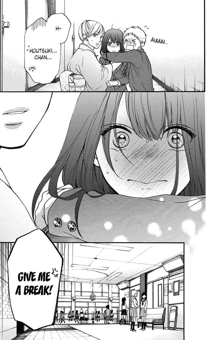 Kono Oto Tomare! Chap 53 - Next Chap 54