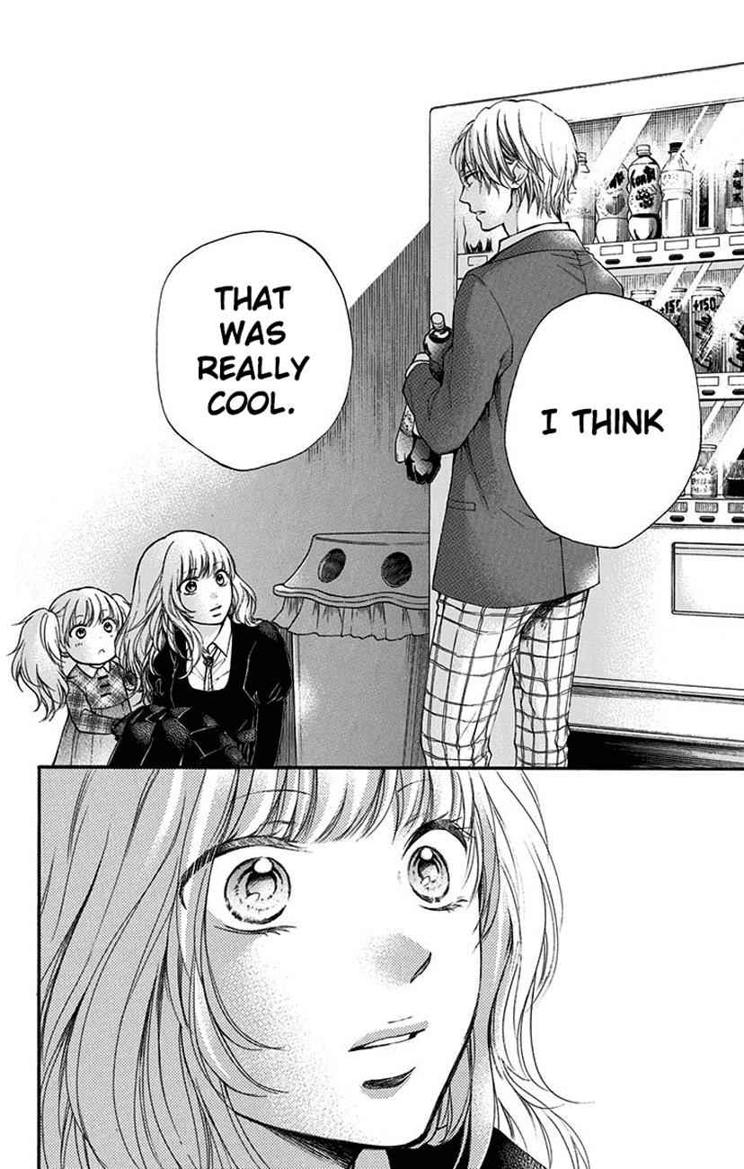 Kono Oto Tomare! Chap 53 - Next Chap 54