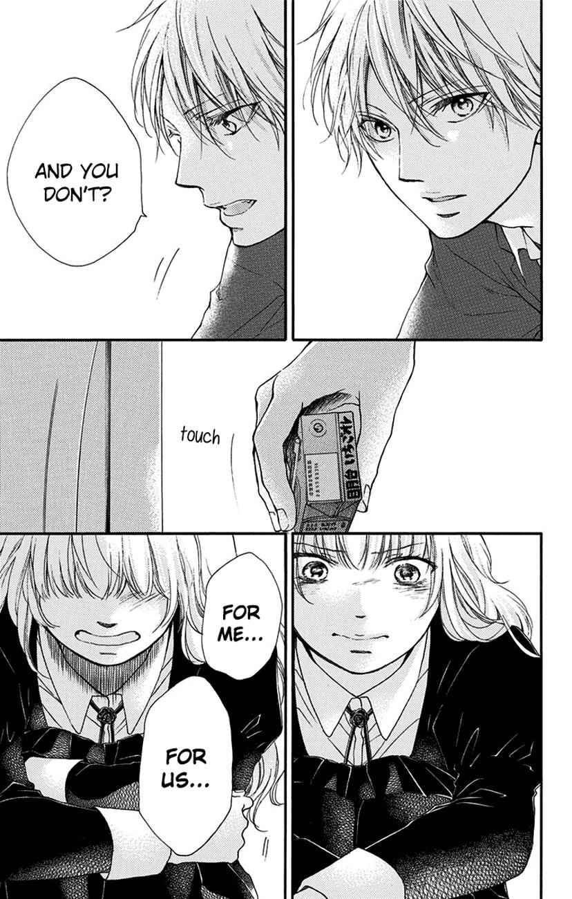 Kono Oto Tomare! Chap 53 - Next Chap 54