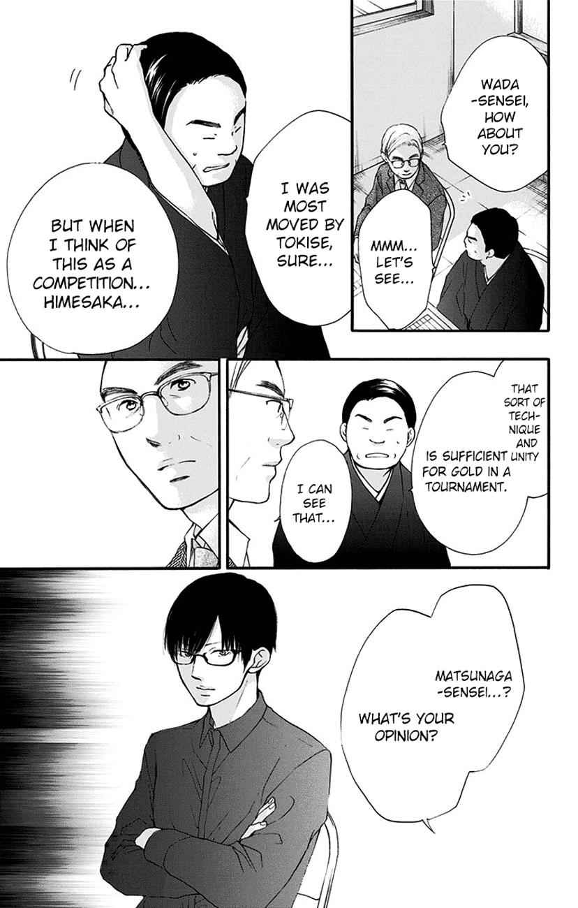Kono Oto Tomare! Chap 53 - Next Chap 54