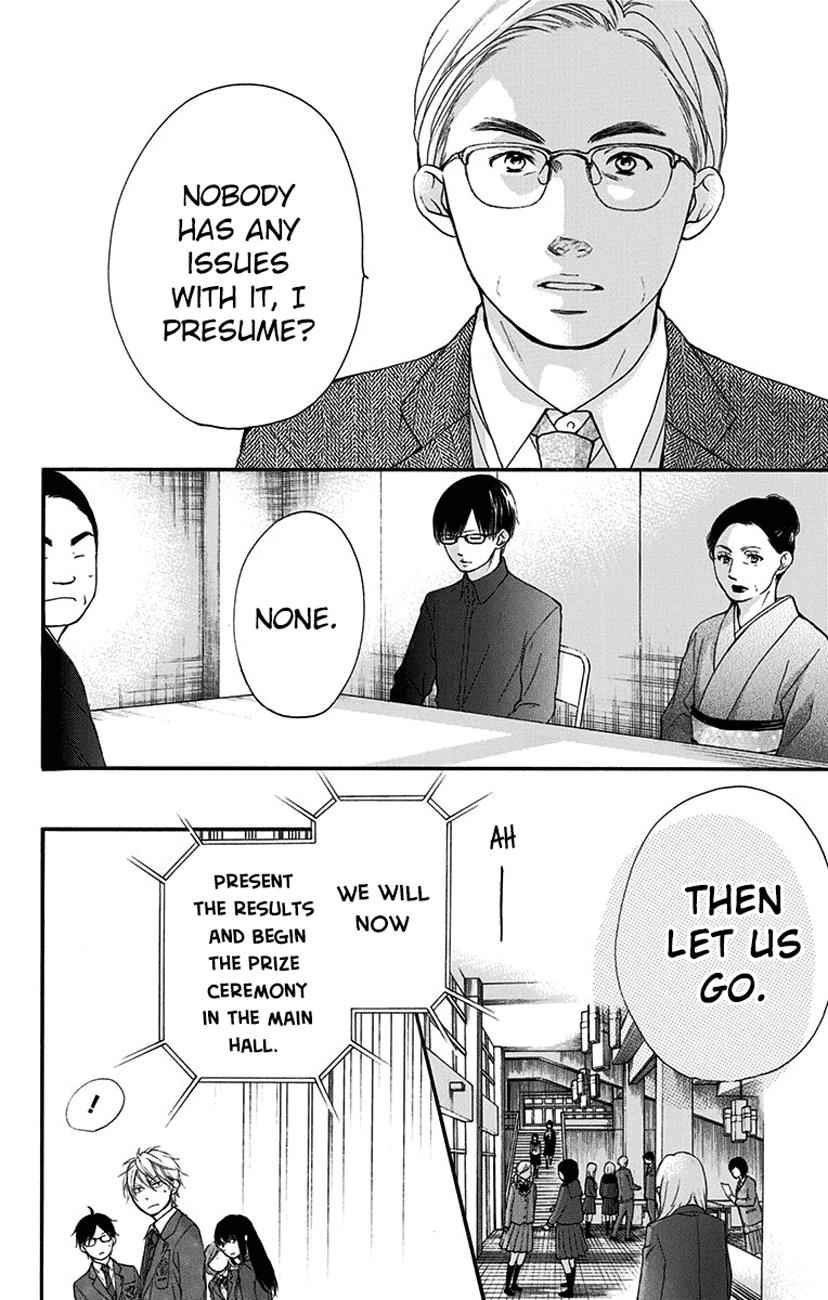 Kono Oto Tomare! Chap 53 - Next Chap 54