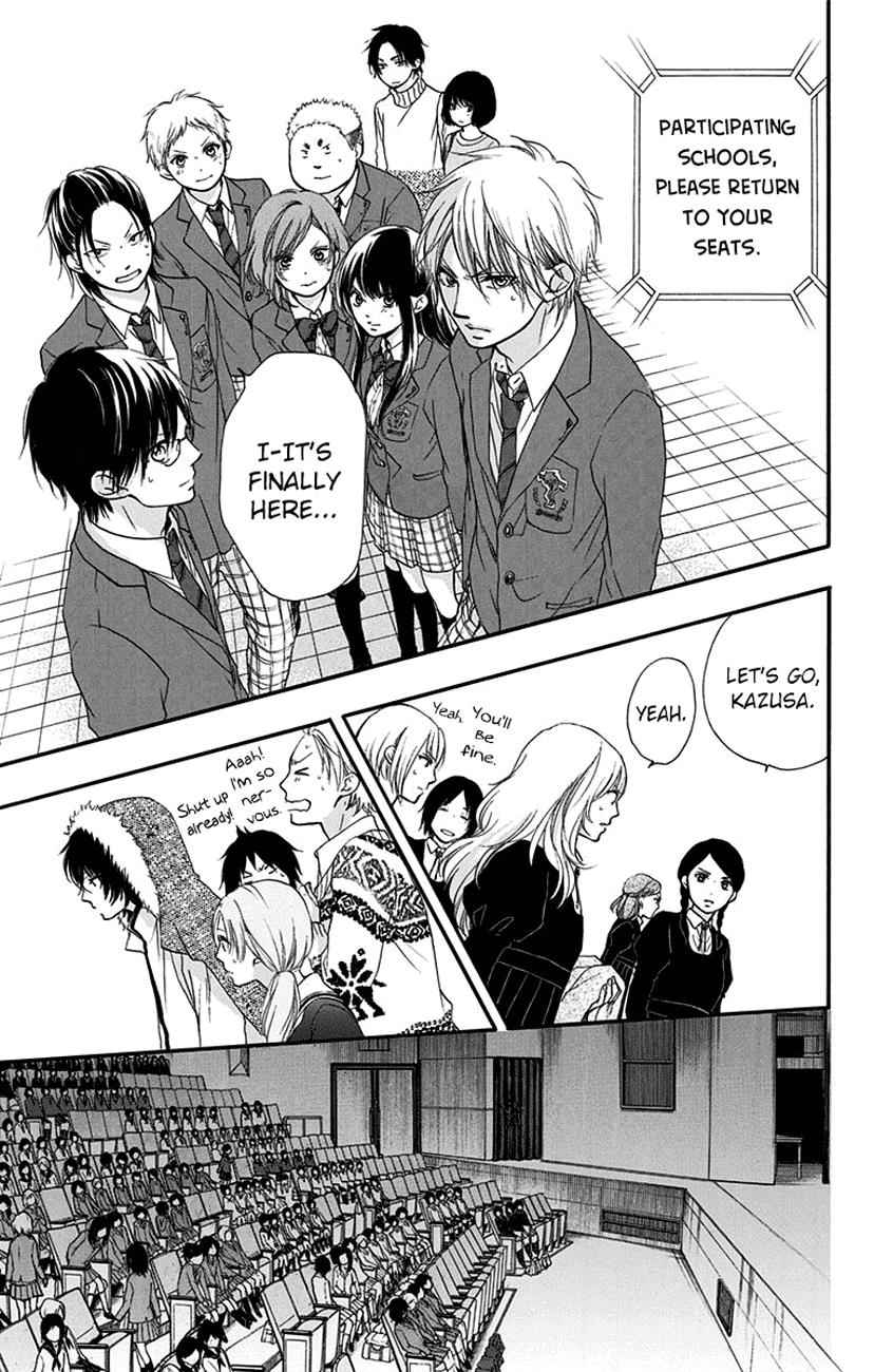 Kono Oto Tomare! Chap 53 - Next Chap 54