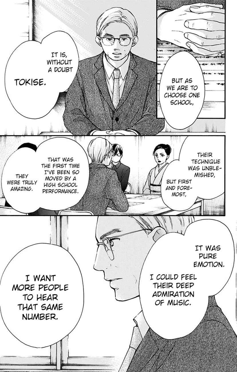 Kono Oto Tomare! Chap 53 - Next Chap 54