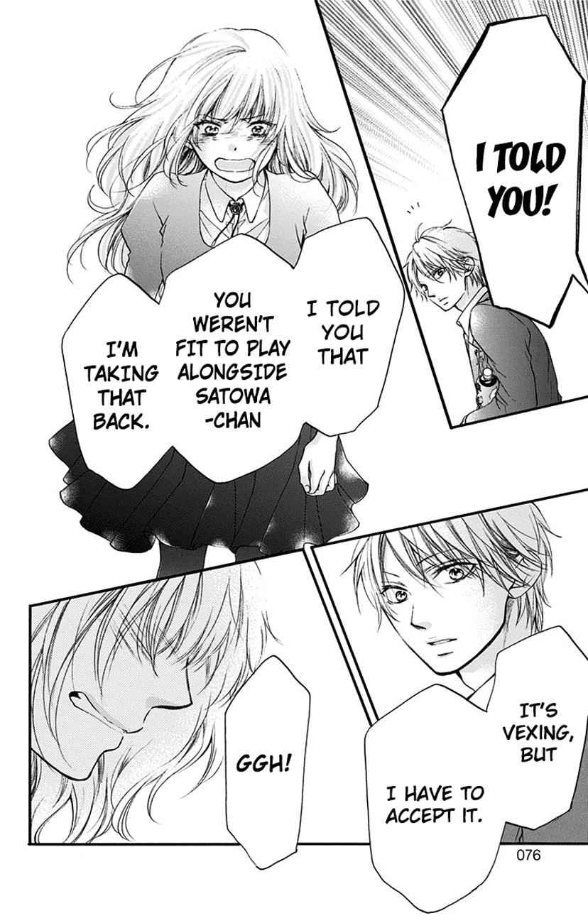 Kono Oto Tomare! Chap 53 - Next Chap 54