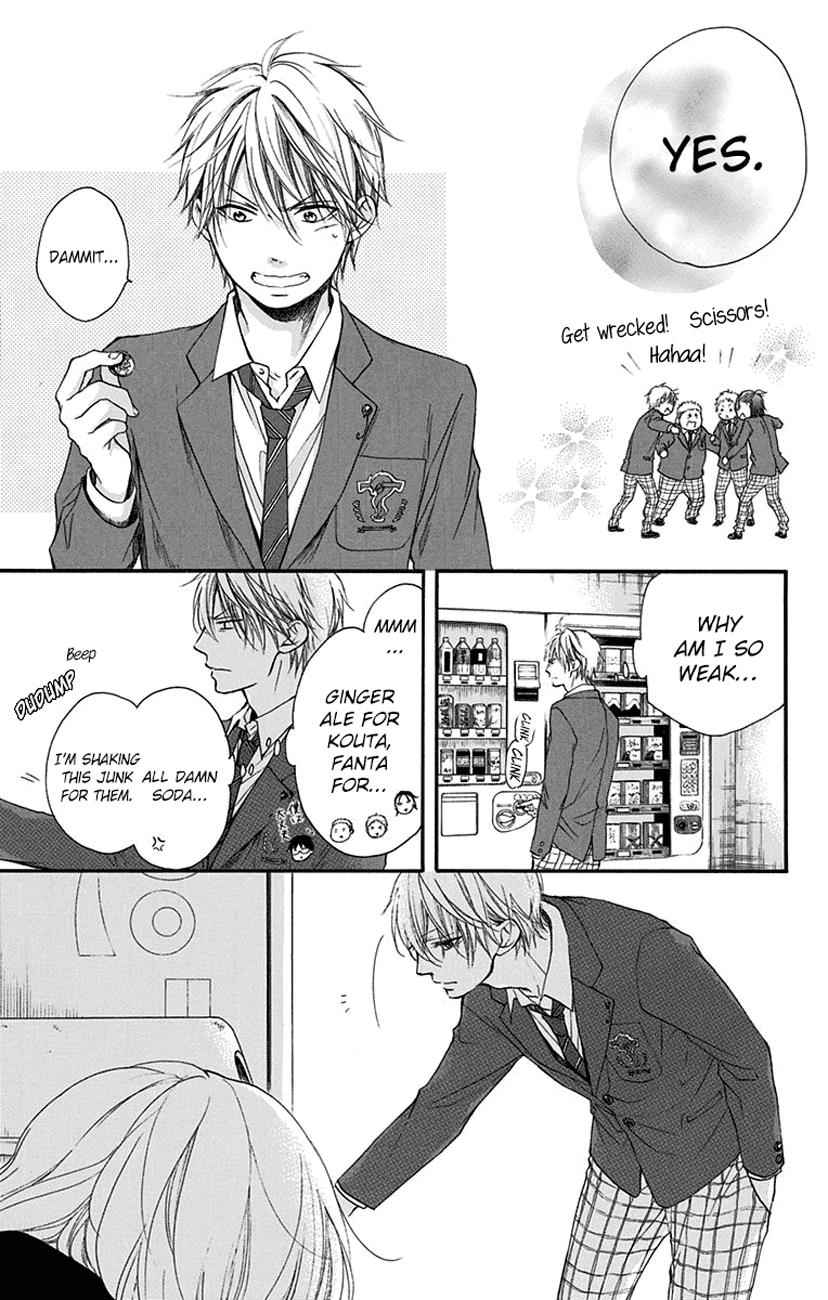 Kono Oto Tomare! Chap 53 - Next Chap 54