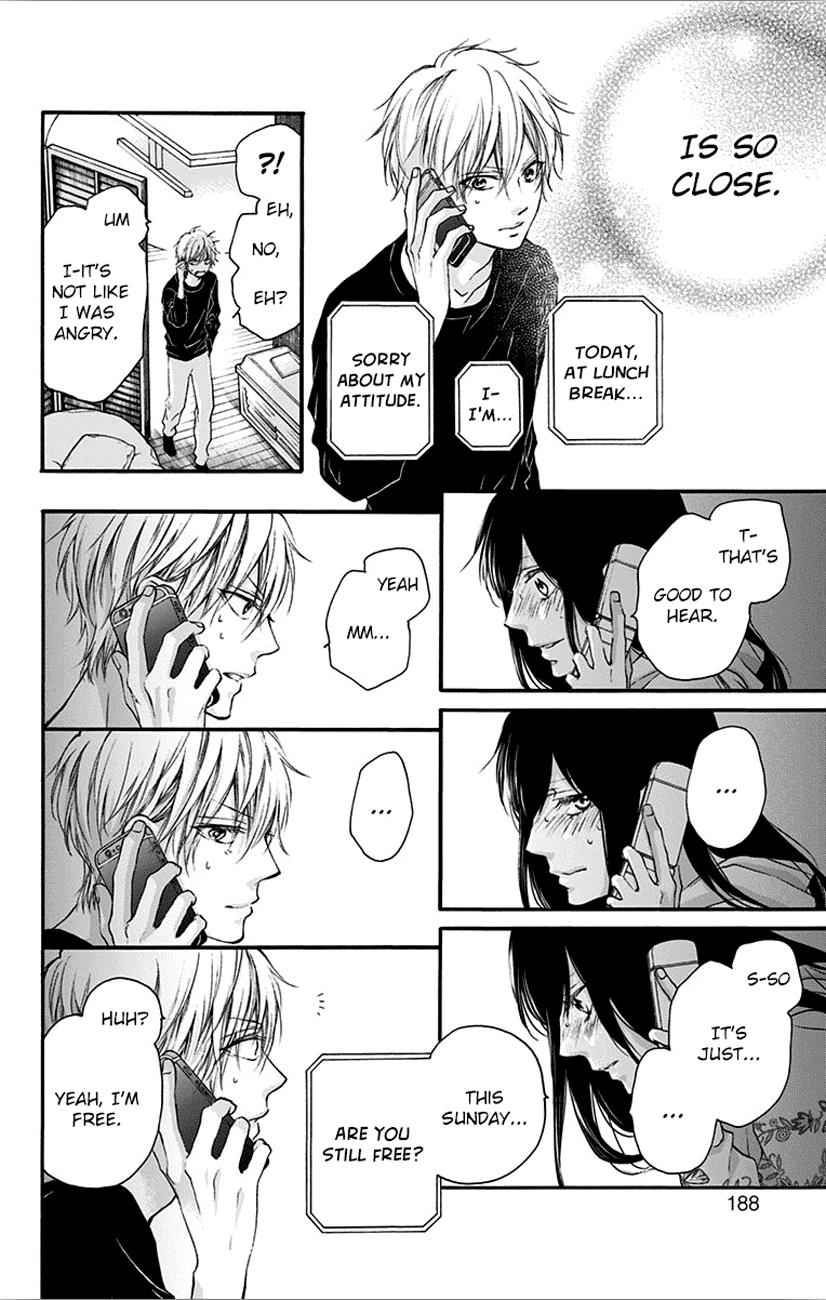 Kono Oto Tomare! Chap 67 - Next Chap 68