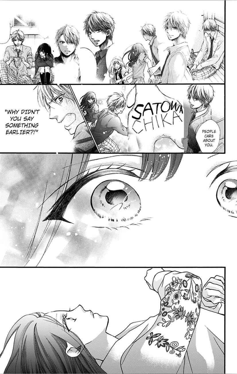 Kono Oto Tomare! Chap 67 - Next Chap 68
