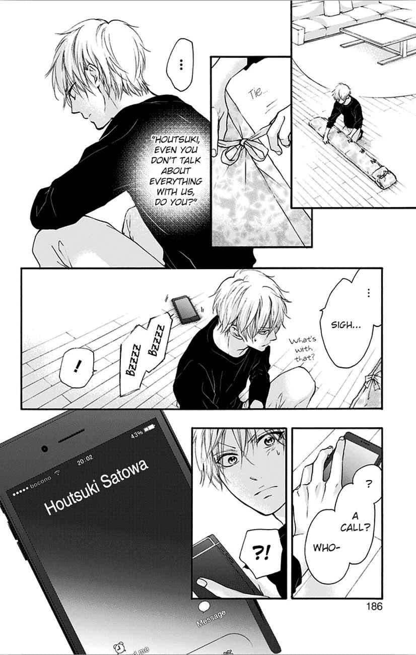 Kono Oto Tomare! Chap 67 - Next Chap 68