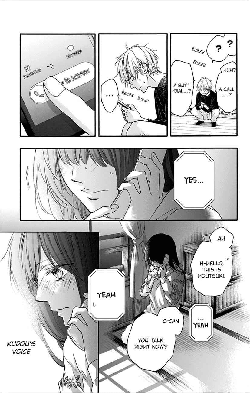 Kono Oto Tomare! Chap 67 - Next Chap 68