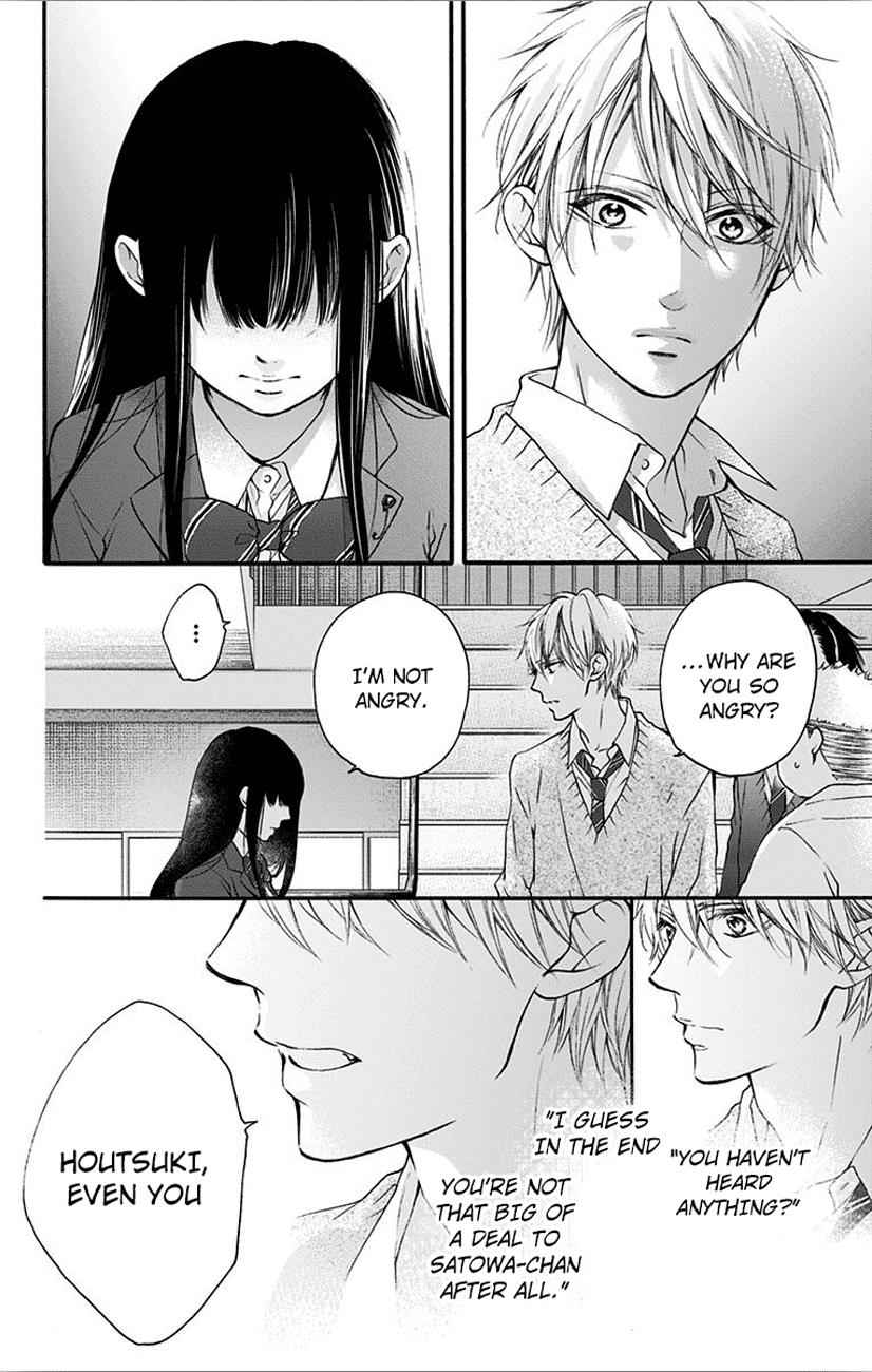 Kono Oto Tomare! Chap 67 - Next Chap 68