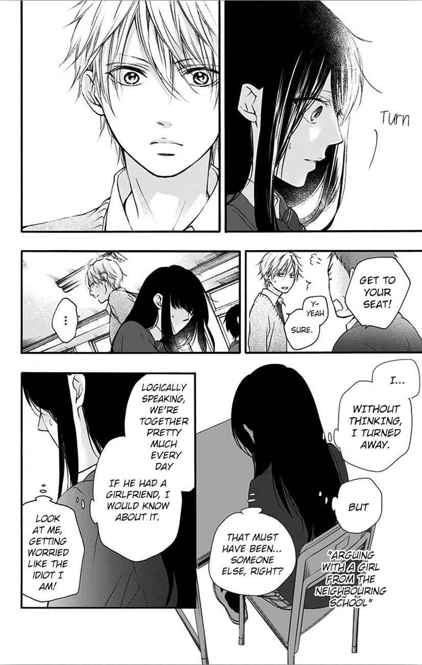 Kono Oto Tomare! Chap 67 - Next Chap 68
