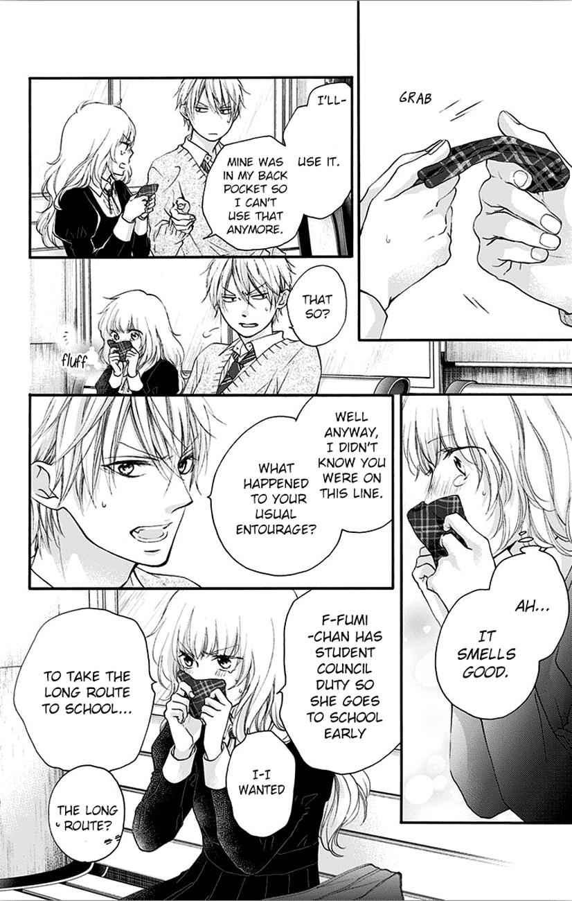 Kono Oto Tomare! Chap 67 - Next Chap 68