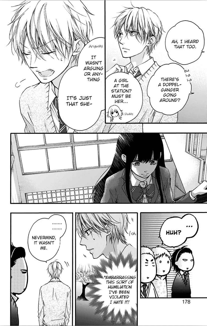 Kono Oto Tomare! Chap 67 - Next Chap 68