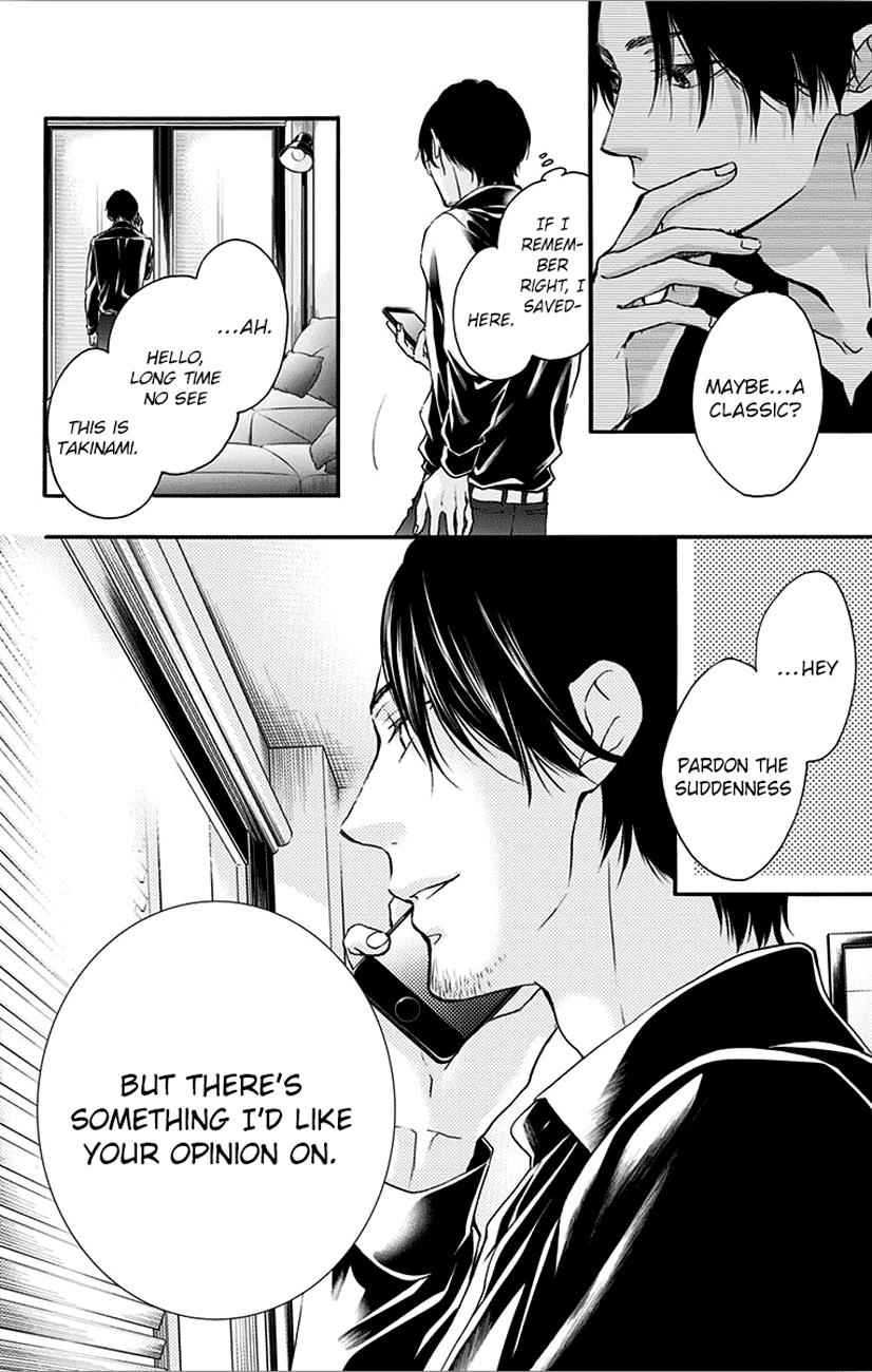 Kono Oto Tomare! Chap 67 - Next Chap 68