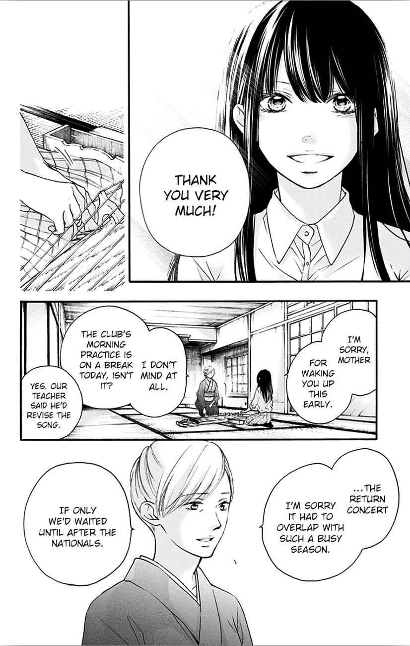 Kono Oto Tomare! Chap 67 - Next Chap 68