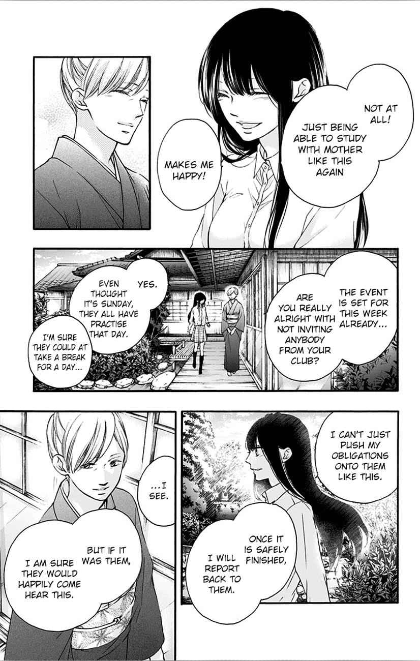 Kono Oto Tomare! Chap 67 - Next Chap 68