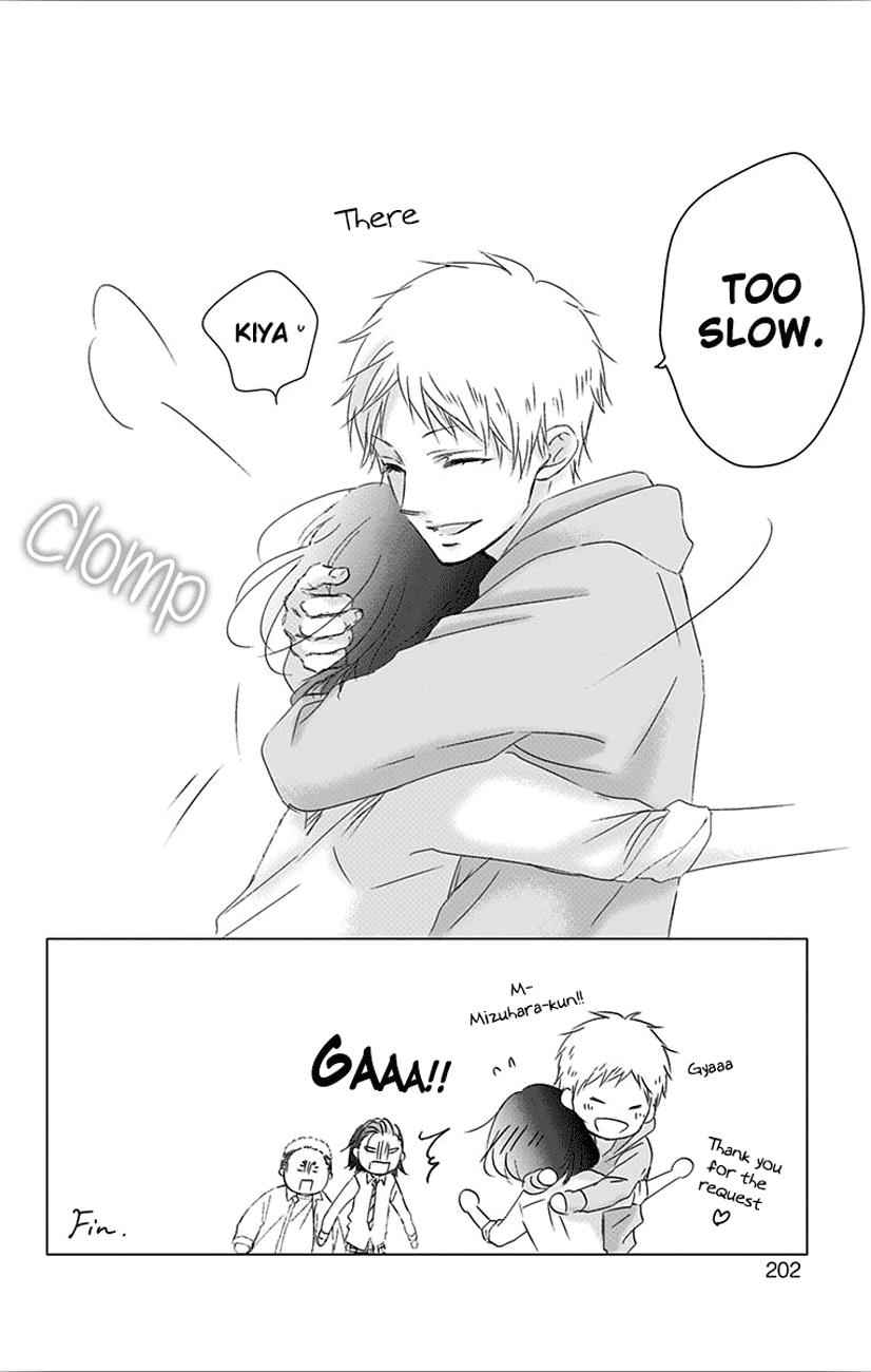 Kono Oto Tomare! Chap 67 - Next Chap 68