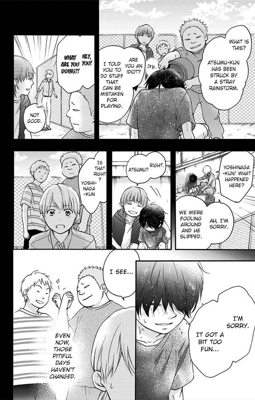 Kono Oto Tomare! Chap 64 - Next Chap 65