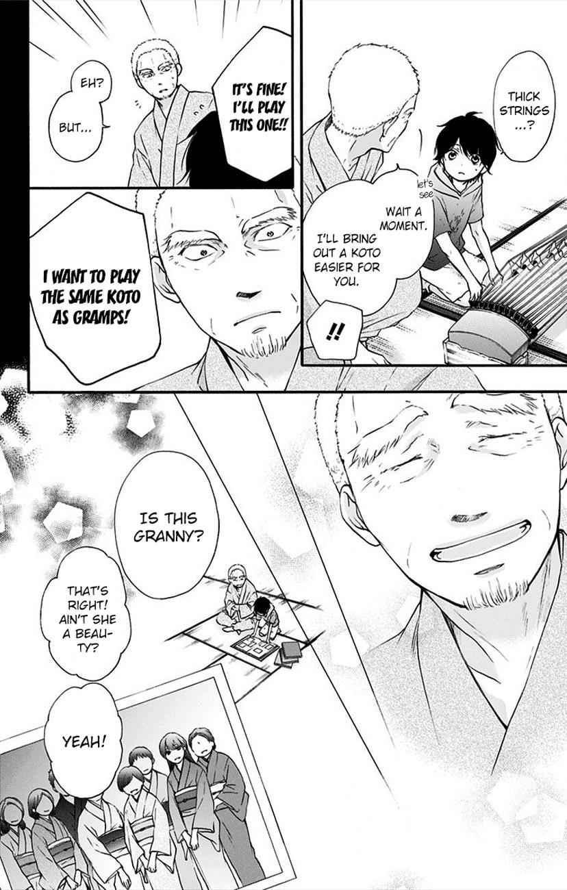 Kono Oto Tomare! Chap 64 - Next Chap 65