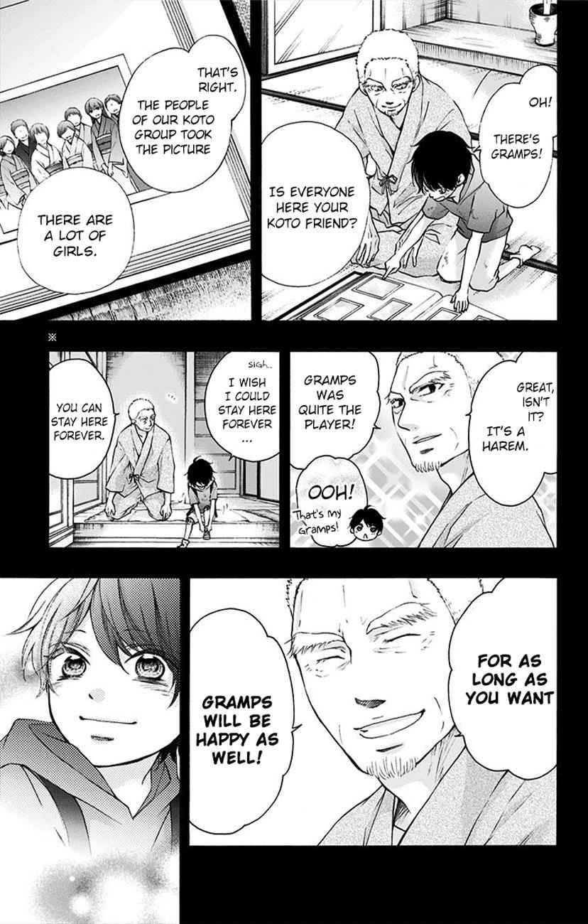 Kono Oto Tomare! Chap 64 - Next Chap 65
