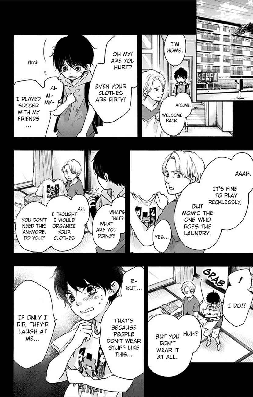Kono Oto Tomare! Chap 64 - Next Chap 65