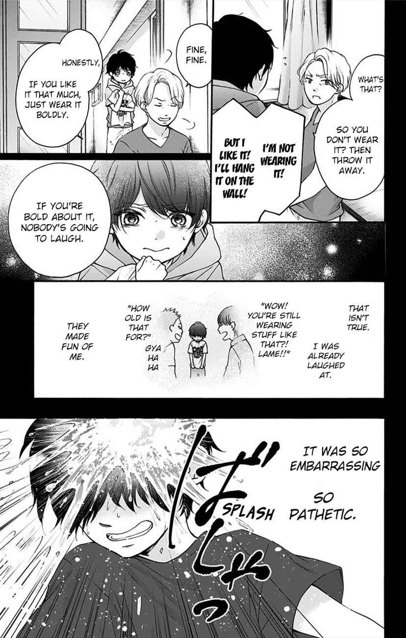 Kono Oto Tomare! Chap 64 - Next Chap 65