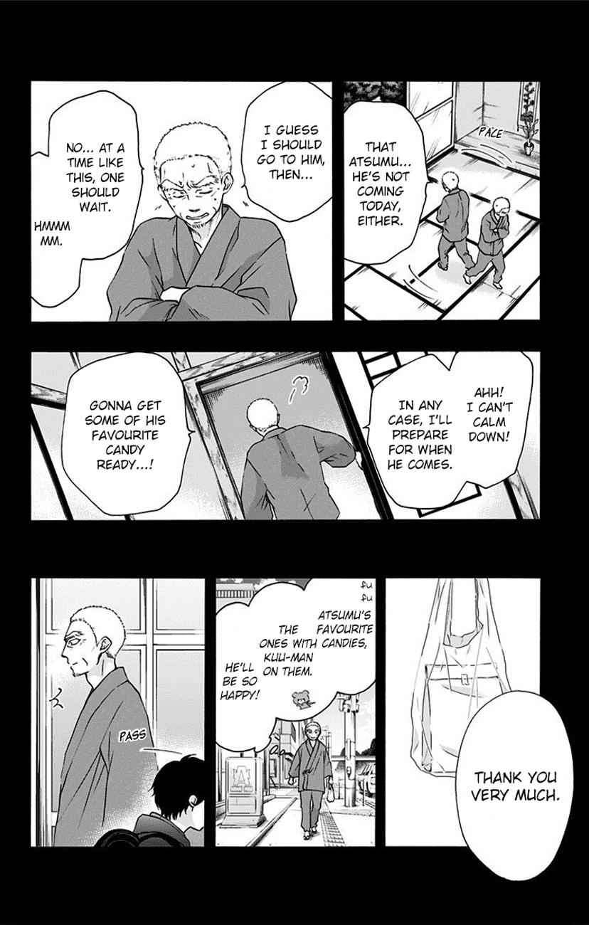 Kono Oto Tomare! Chap 64 - Next Chap 65