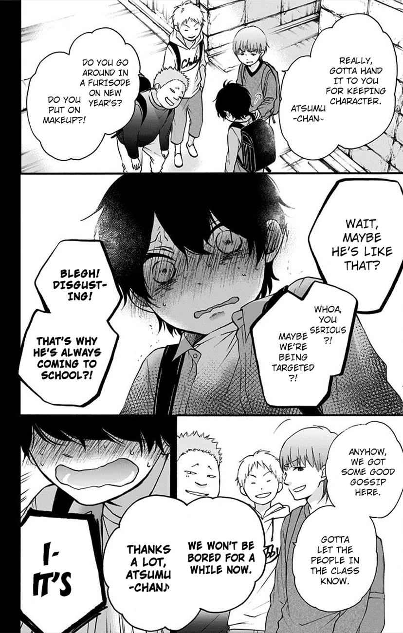 Kono Oto Tomare! Chap 64 - Next Chap 65