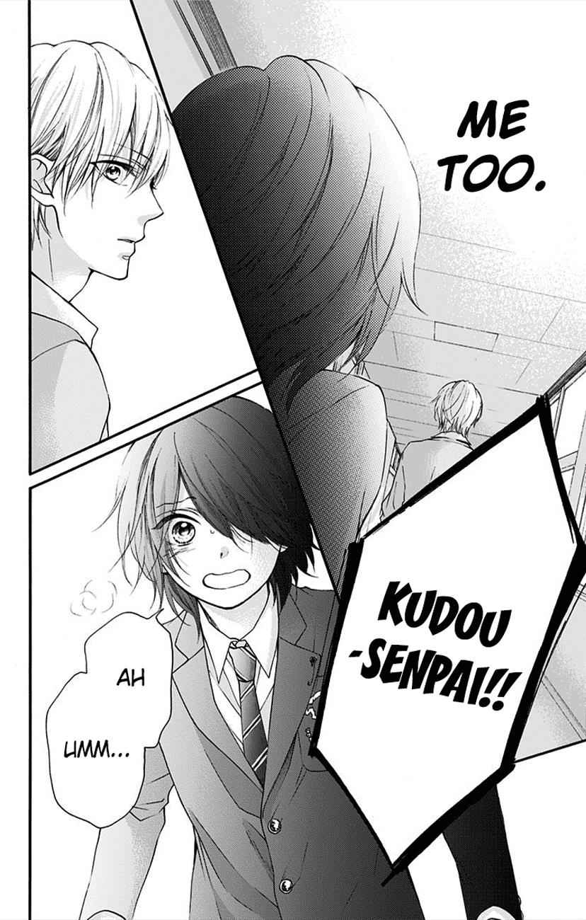 Kono Oto Tomare! Chap 64 - Next Chap 65