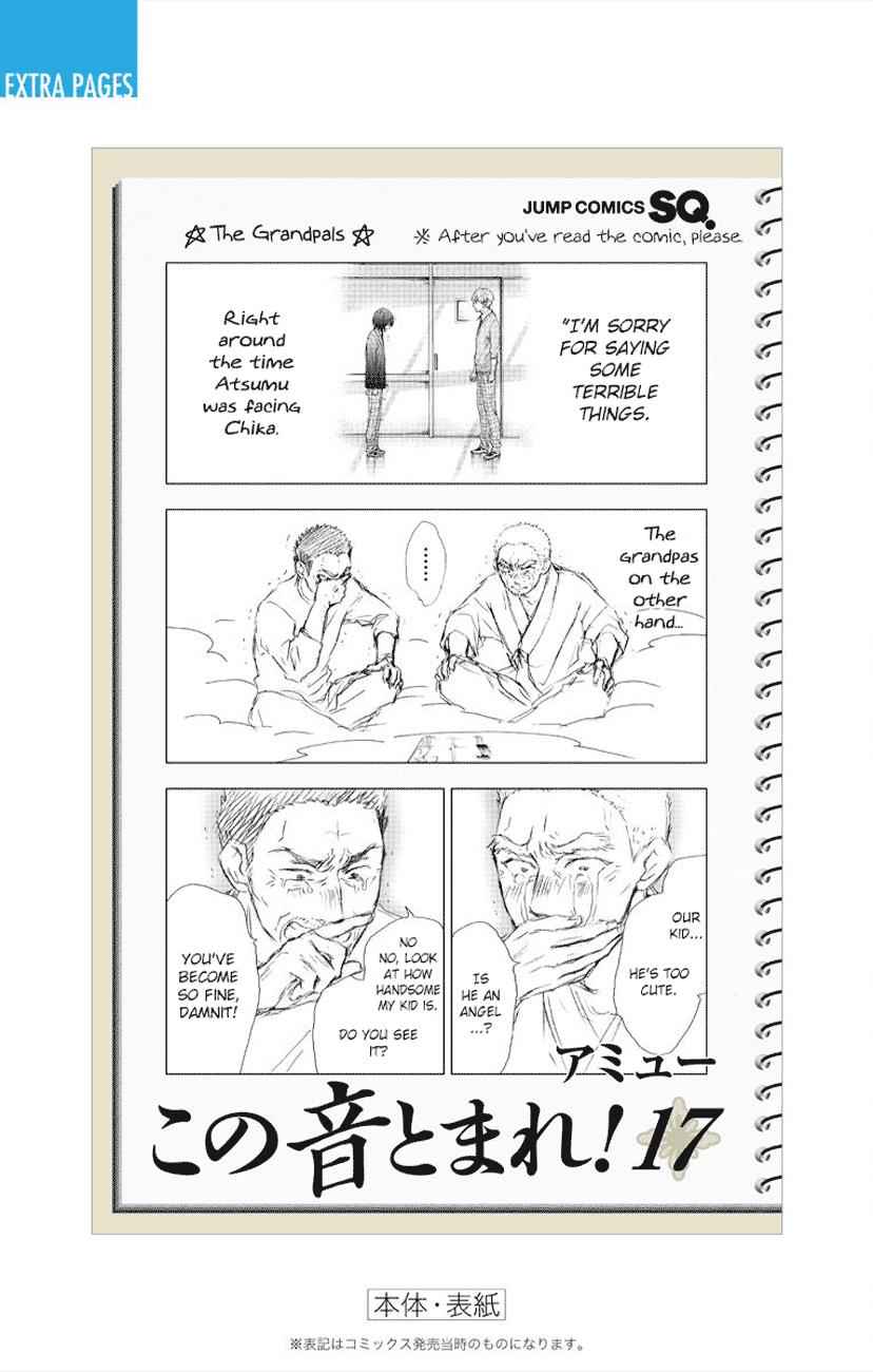 Kono Oto Tomare! Chap 64 - Next Chap 65