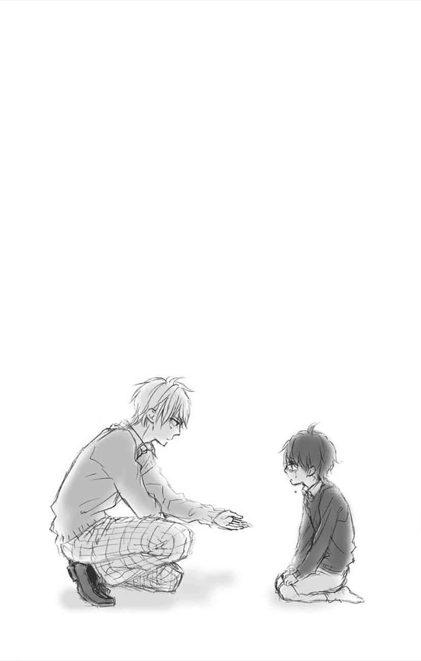 Kono Oto Tomare! Chap 64 - Next Chap 65