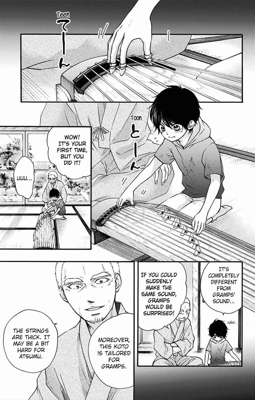 Kono Oto Tomare! Chap 64 - Next Chap 65